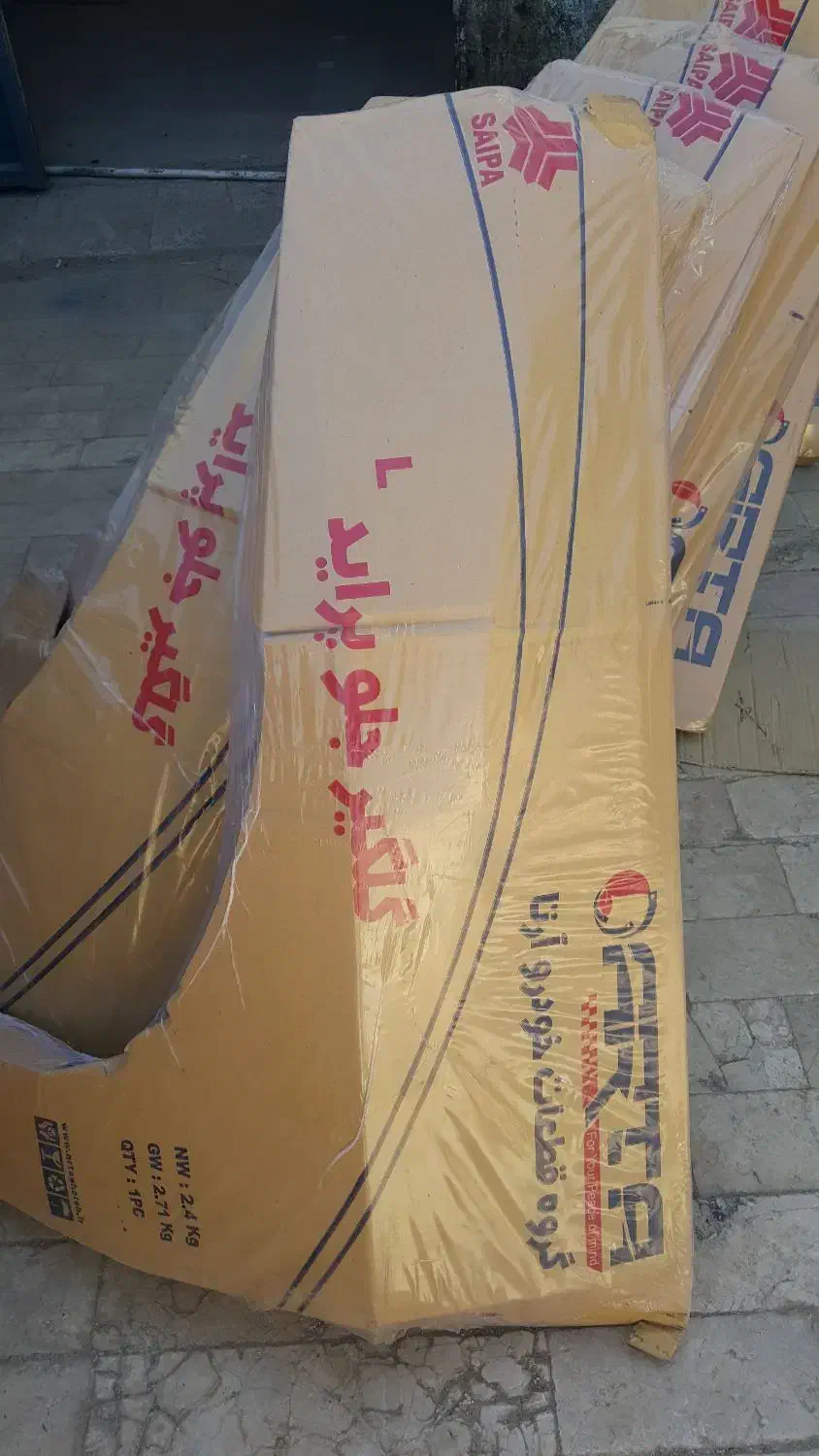 پژو ۴۰۵ پارس ۲۰۷ سپر سمند گلگیر Ef7 کاپوت سورن|قطعات یدکی و لوازم جانبی|مشهد, امیریه|دیوار