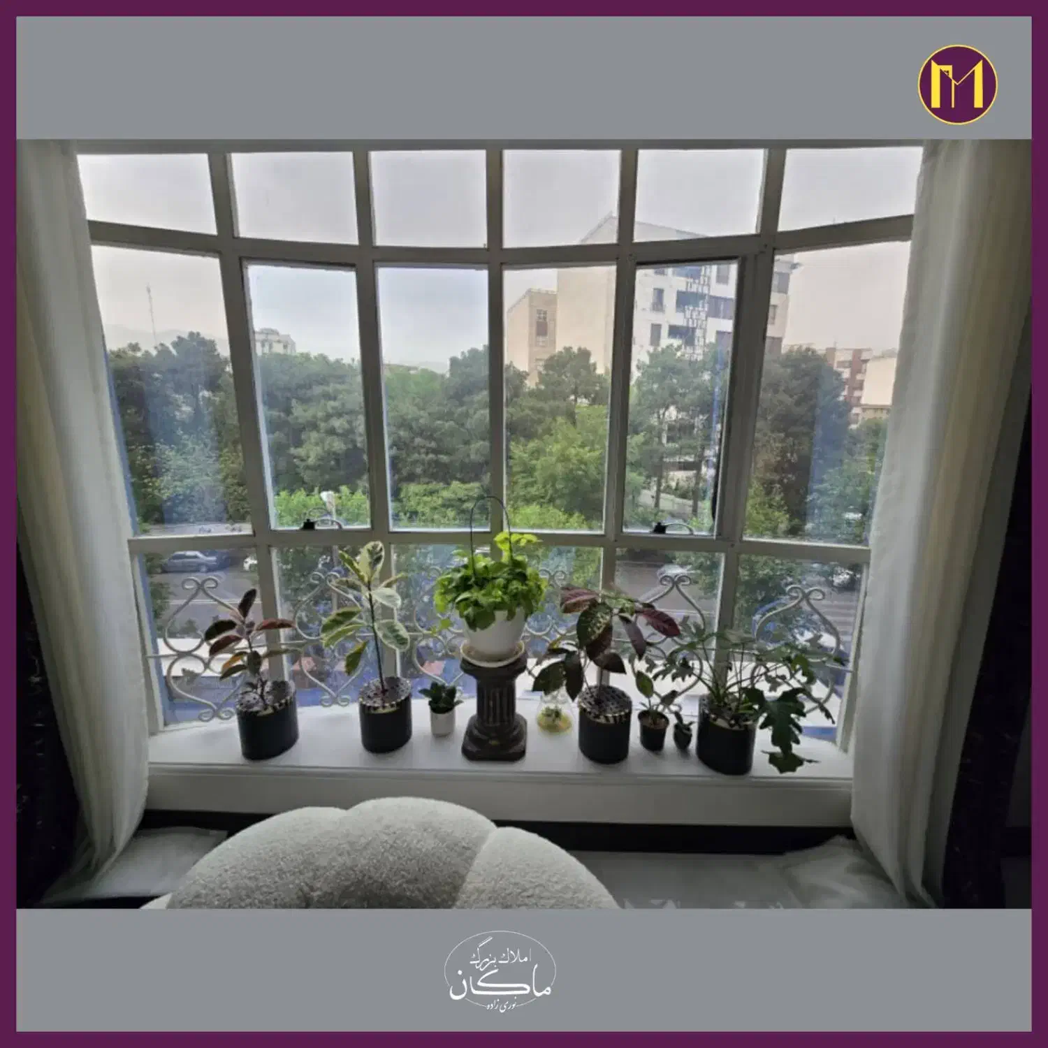 ۳خوابه، ۱۱۵متر، ویو پارک|فروش آپارتمان|تهران, بوستان شیان|دیوار