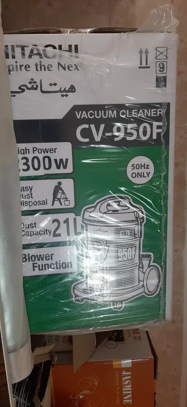 وسایل منزل|سایر لوازم برقی|اردکان, |دیوار