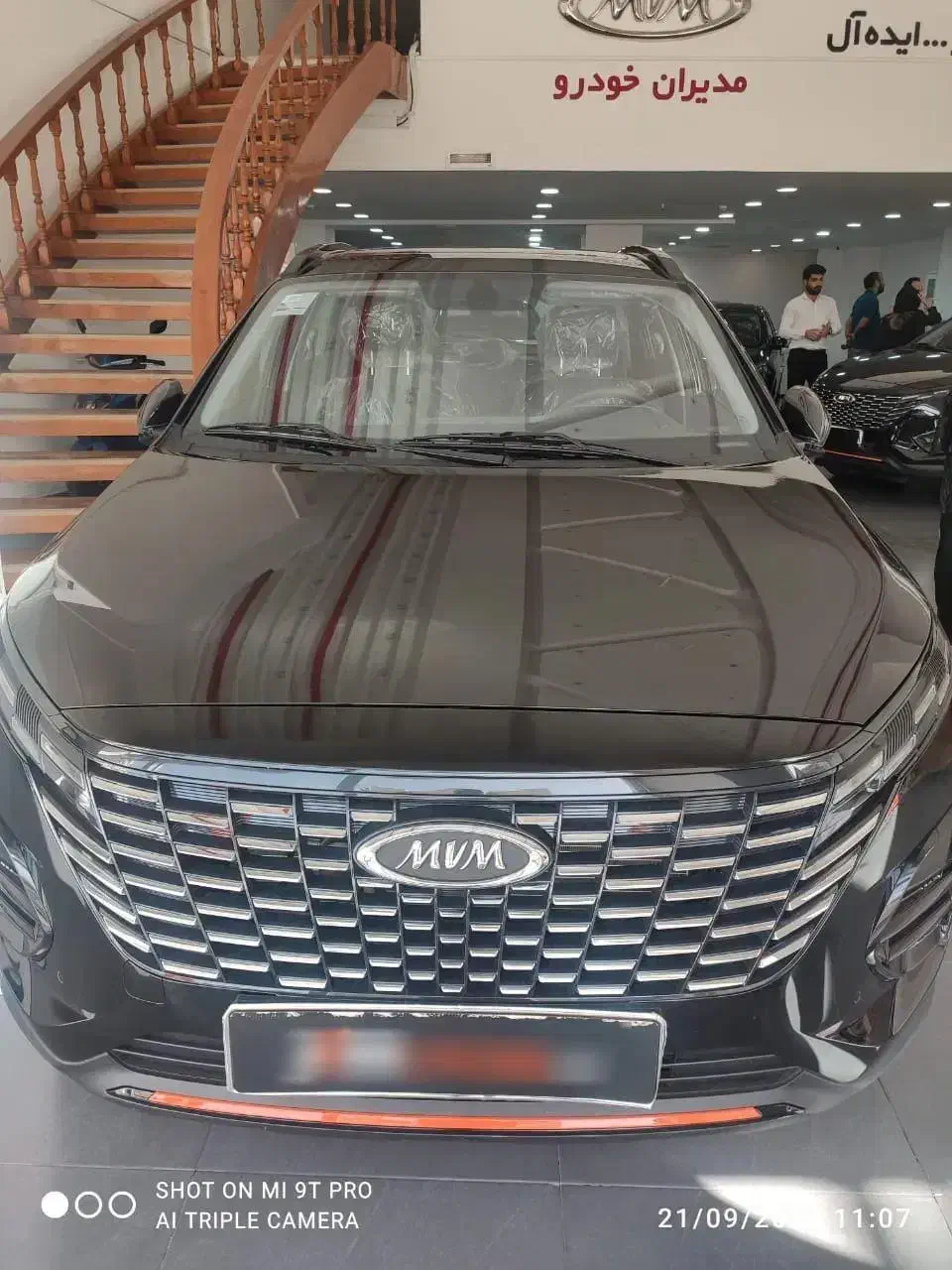 ایکس ۳۳ پرو اتوماتیک|خودرو سواری و وانت|کرج, کوی امامیه|دیوار