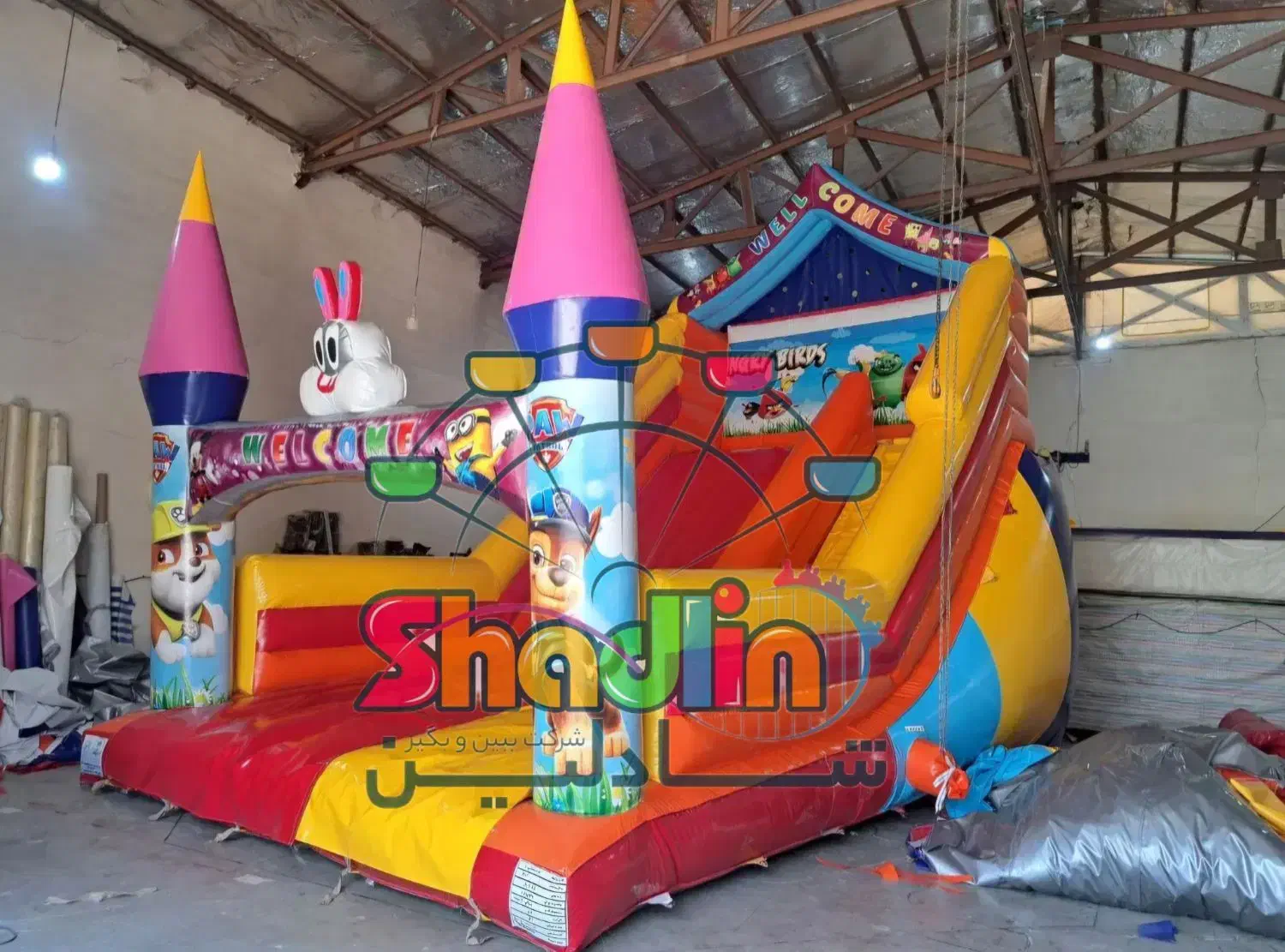 سرسره بادی قصربادی شهربازی ارتفاع۹متر ( شادلین )|اسباب‌‌بازی|تهران, جیحون|دیوار