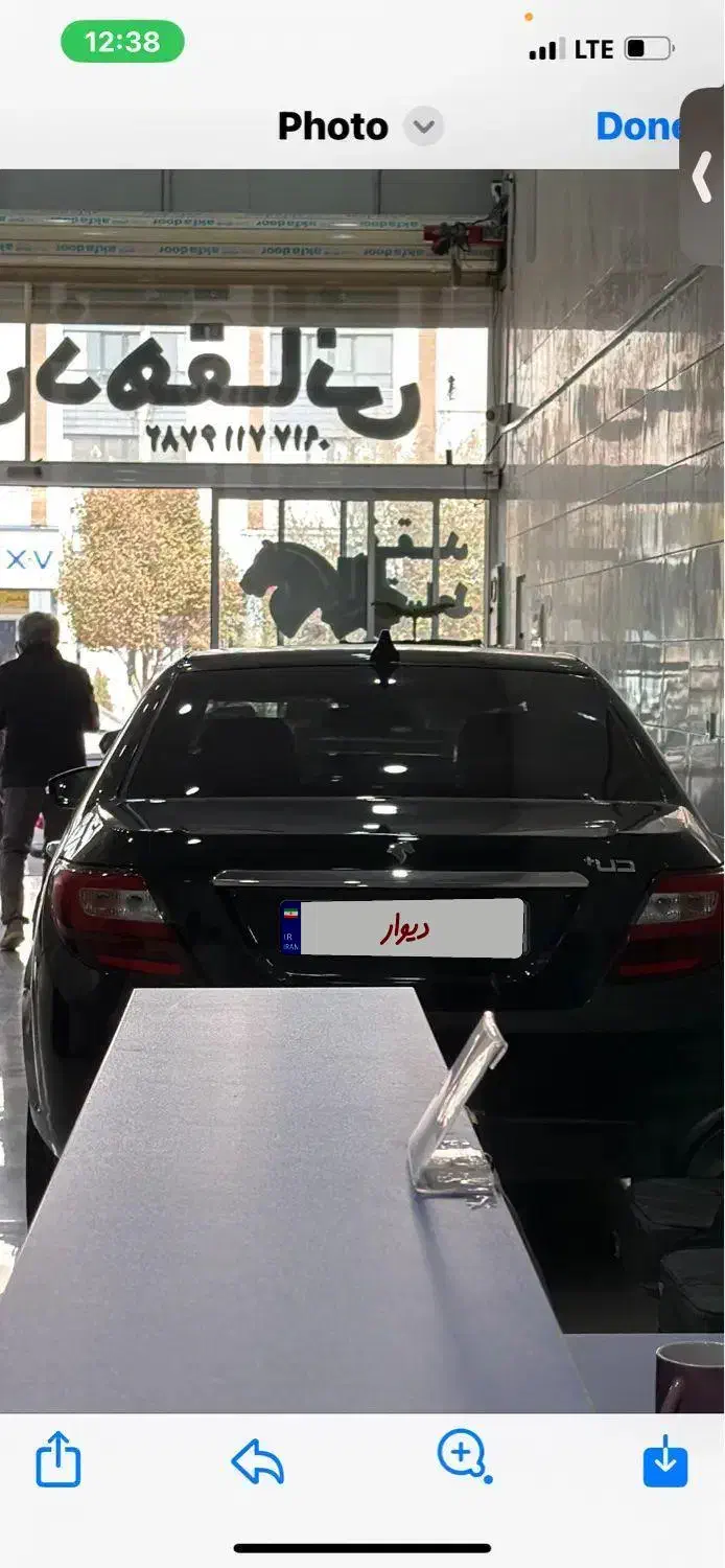 دنا اتومات ۴۰۳|خودرو سواری و وانت|شیراز, ترمینال باربری|دیوار