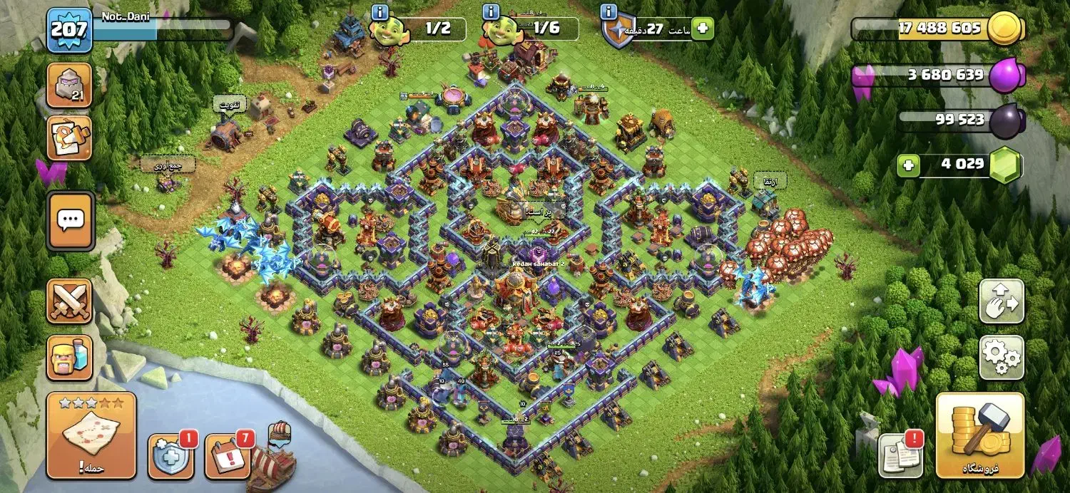 اکانت کلش|کنسول، بازی ویدئویی و آنلاین|اصفهان, مصلی|دیوار