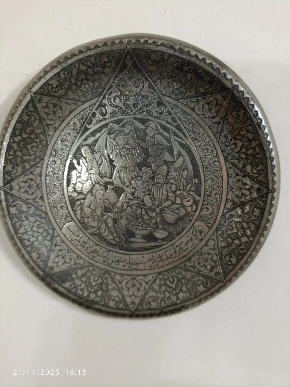 سینی مسی|کلکسیون اشیاء عتیقه|ملارد, |دیوار