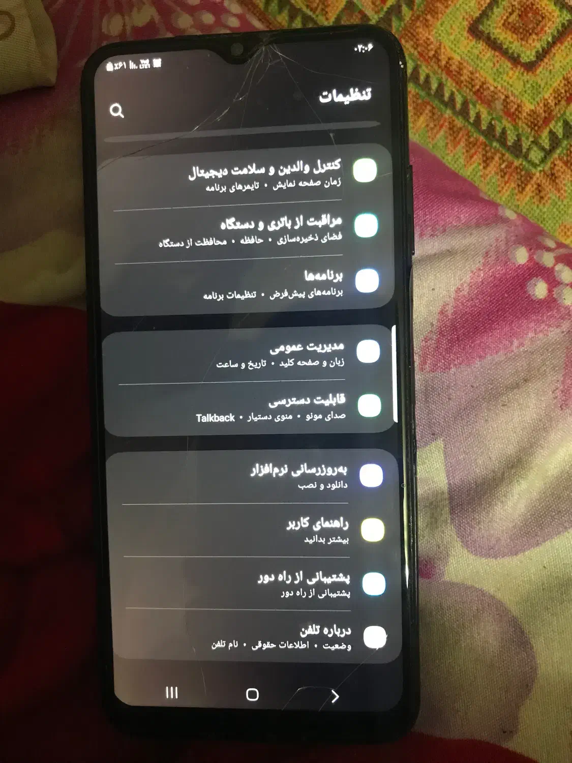 A03s|موبایل|قوچان, |دیوار