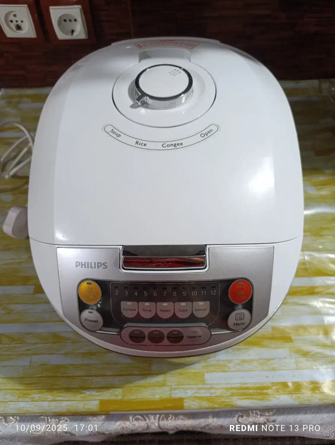 پلوپز فلیپس|اجاق گاز و لوازم برقی پختوپز|اهواز, پادادشهر|دیوار