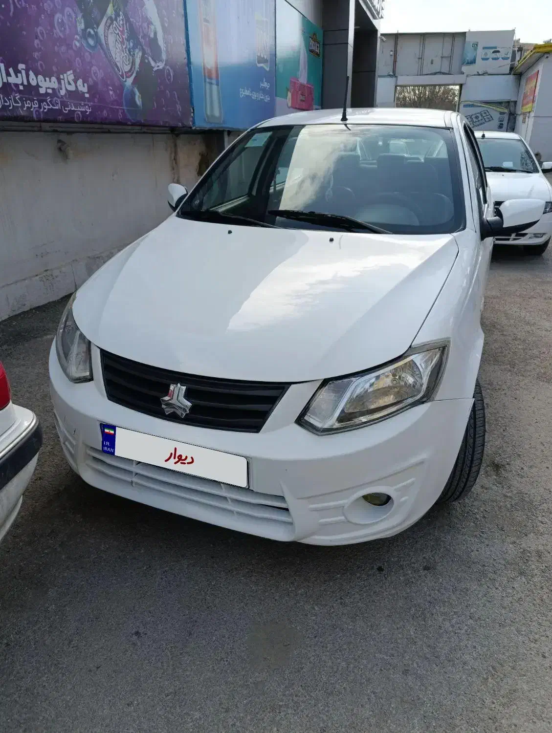 ساینا ۹۷|خودرو سواری و وانت|همدان, |دیوار