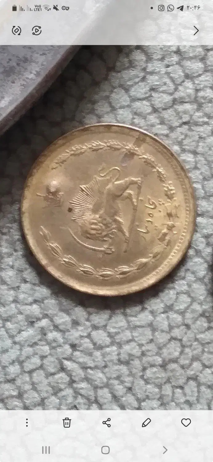 سکه کلکسیونی|کلکسیون سکه، تمبر، اسکناس|آمل, |دیوار