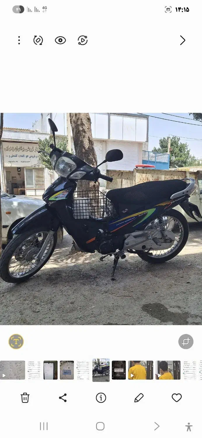 موتور بی کلاج مدل ۸۸|موتورسیکلت|شیروان (خراسان), |دیوار