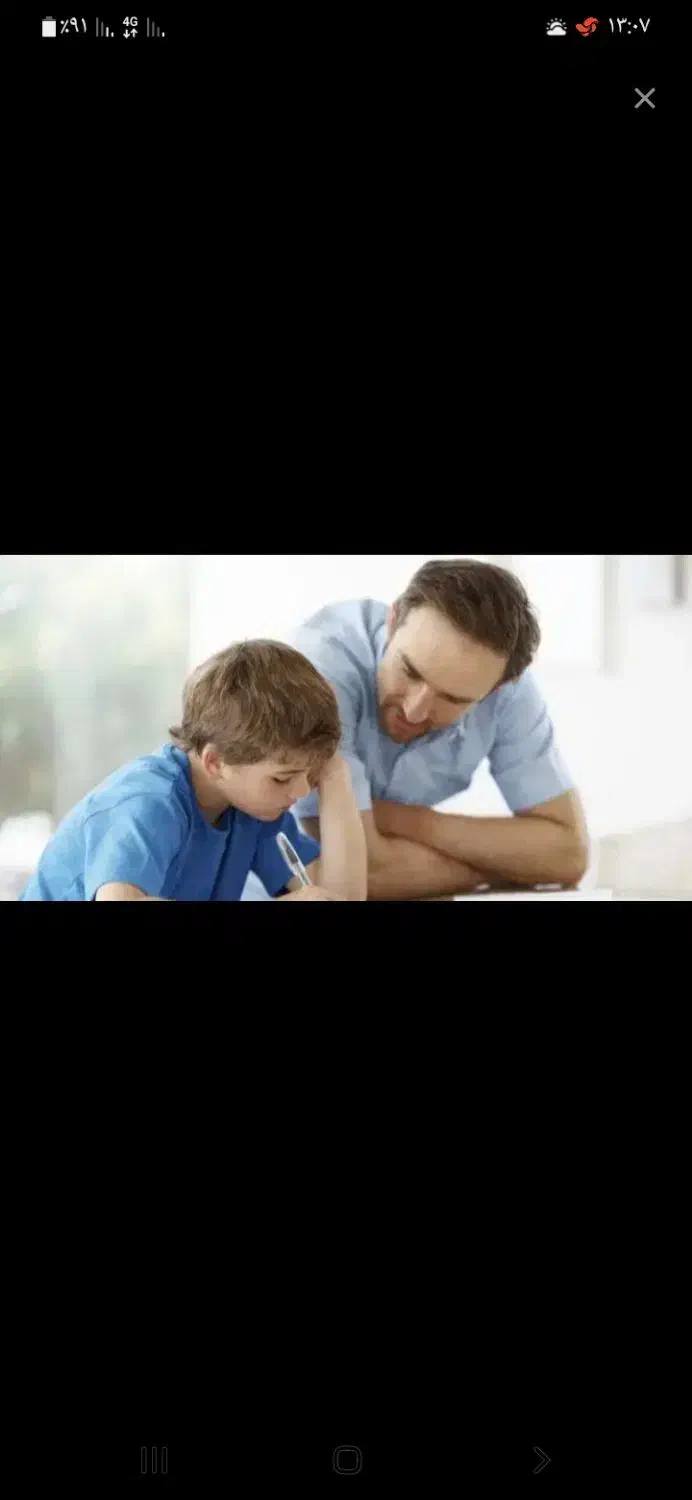 تدریس برای جا ماندگان از تحصیل اتباع افغانستان|خدمات آموزشی|اصفهان, عمان سامانی|دیوار