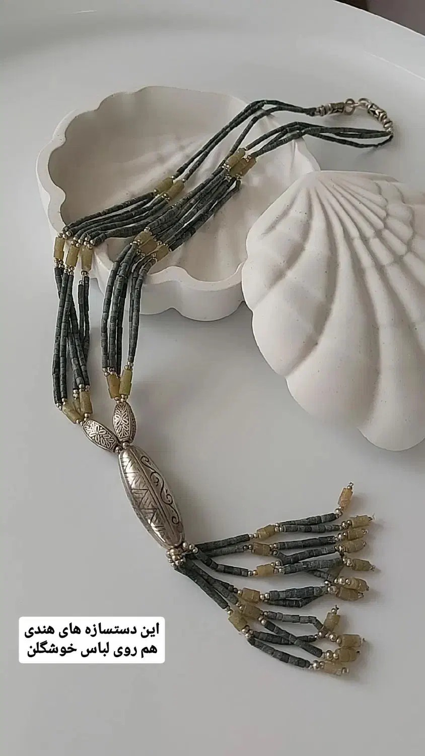 گردنبند دستساز هندی رنگ ترکیب سنگ وروکش نقره|زیورآلات و اکسسوری|رشت, بلوار گیلان|دیوار