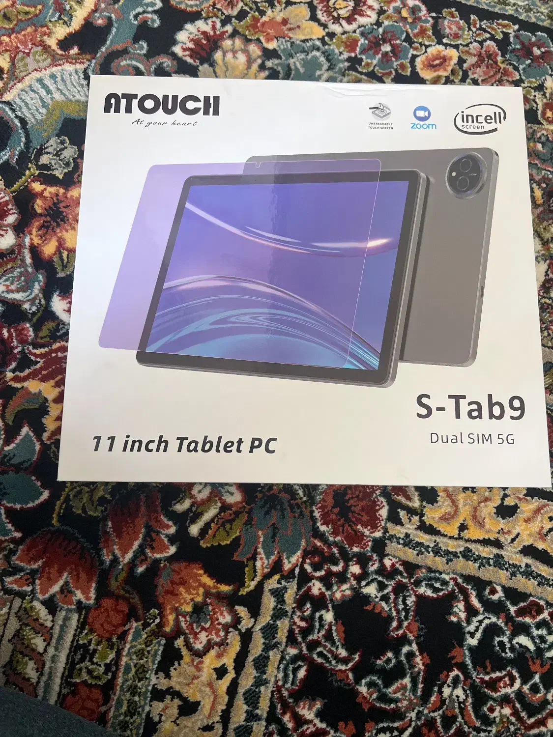 تبلت|تبلت|اسلام‌شهر, شهرک انبیا|دیوار