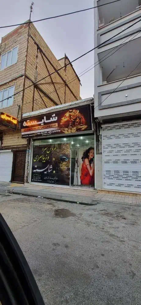 معاوضه مغازه با بنز دهچرخ مدل ۶۰|خودرو سنگین|ملارد, |دیوار