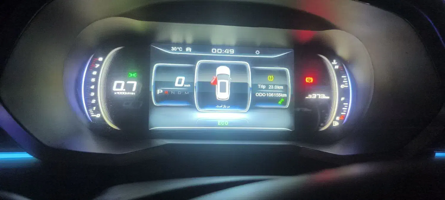 تعمیرات تخصصی فیدلیتی دیگنیتی لاماری هایما|خدمات موتور و ماشین|مشهد, کارگران|دیوار