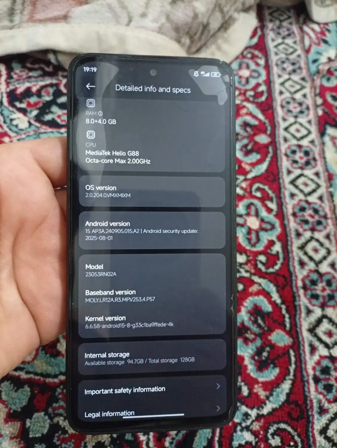 گوشی ردمی 12|موبایل|بردسیر, |دیوار