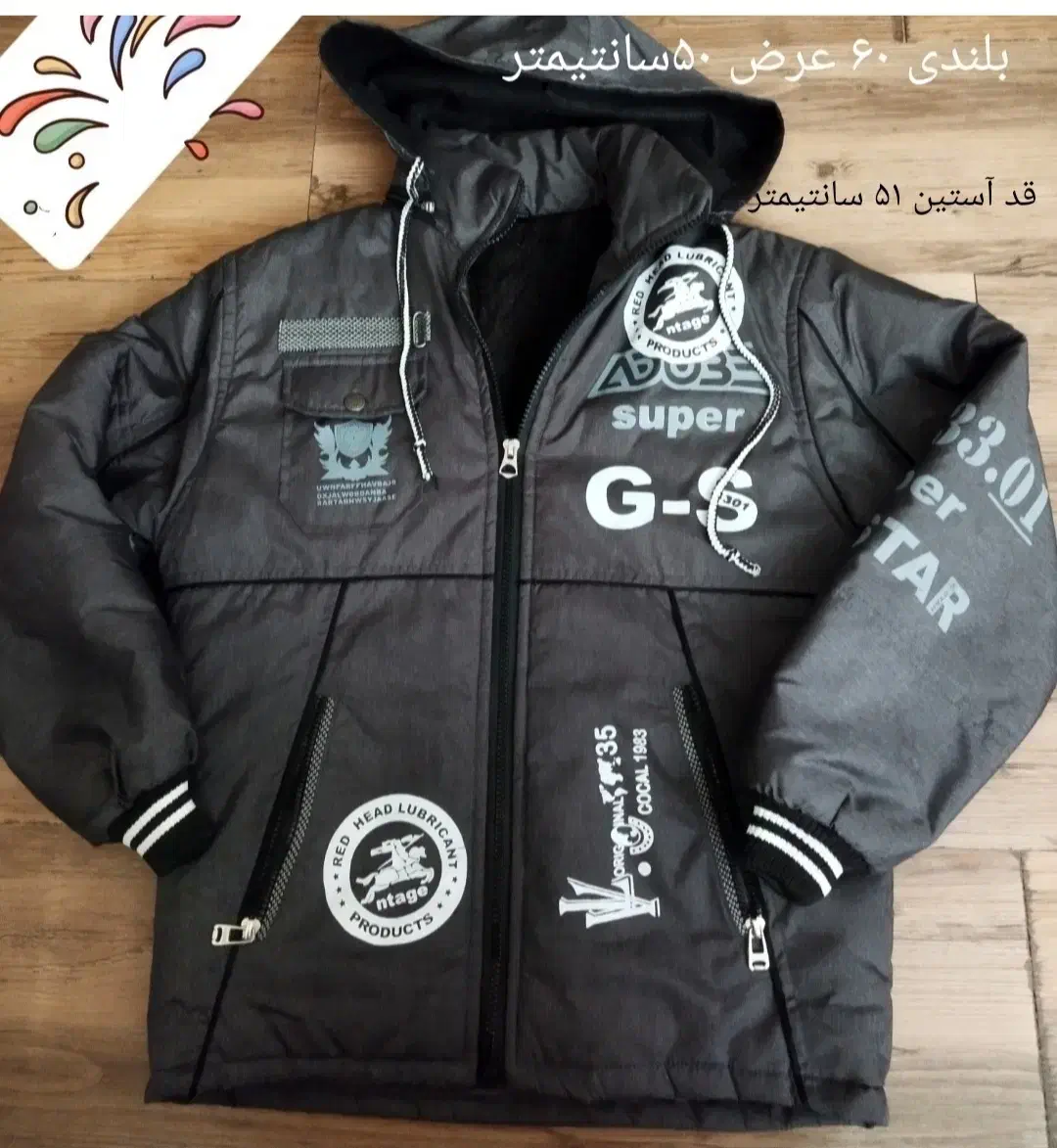 کاپشن ضد آب ،خز دار،برای سن دبستان|کفش و لباس بچه|شاهین‌شهر, مخابرات (شهید بهشتی)|دیوار