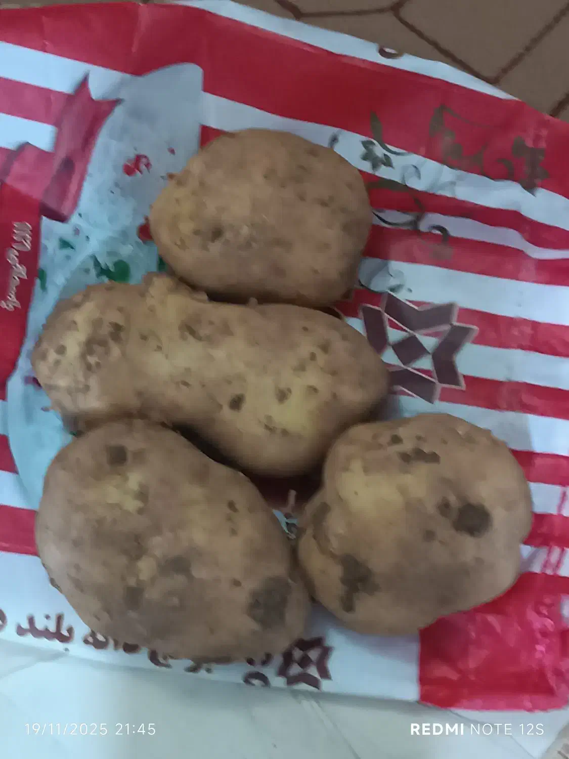 سیبزمینی ارگانیک|خوردنی و آشامیدنی|بلبان آباد, |دیوار