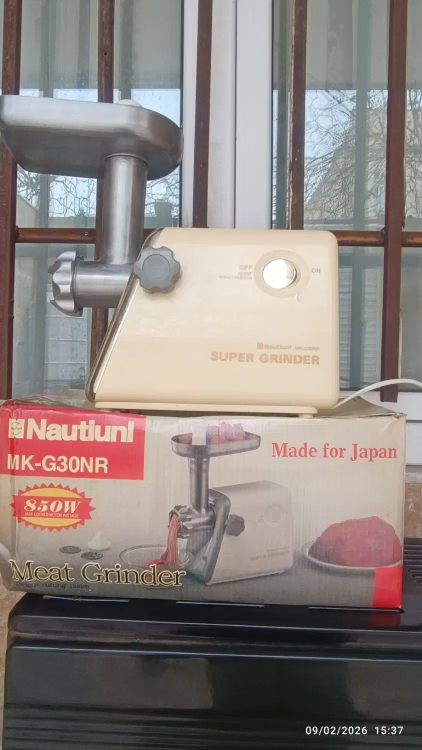 چرخ گوشت|سایر لوازم برقی|رباط‌کریم, الارد|دیوار