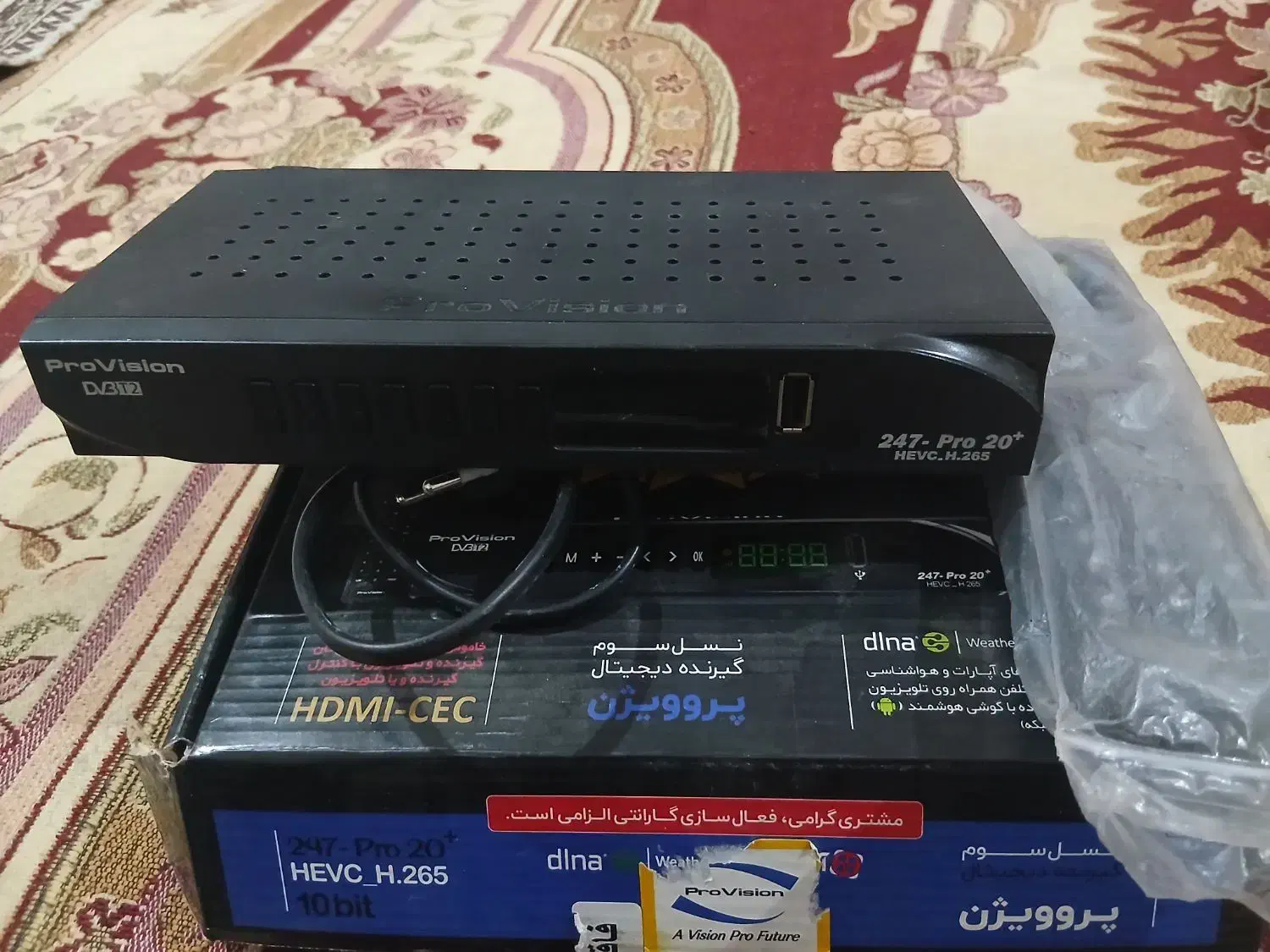 دیجیتال درحد نو|صوتی و تصویری|نهاوند, |دیوار