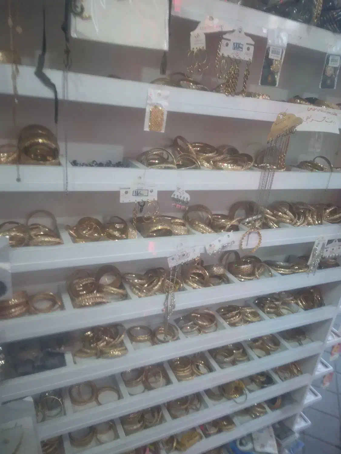 علنگو|بدلیجات|اردبیل, |دیوار