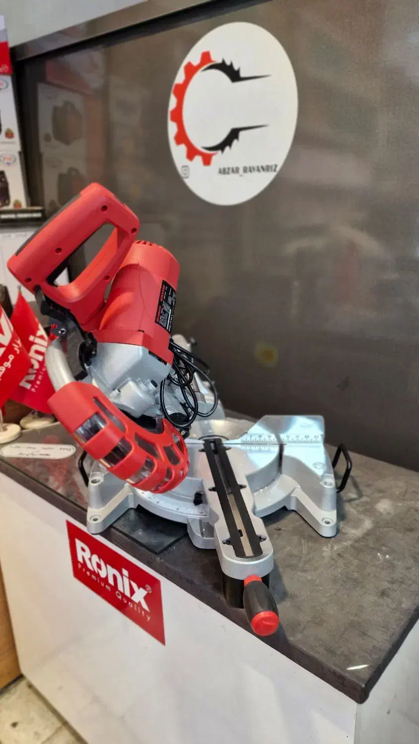 فارسی بر دو طرفه 25 سانت محک|ابزارآلات|مشهد, نوید|دیوار