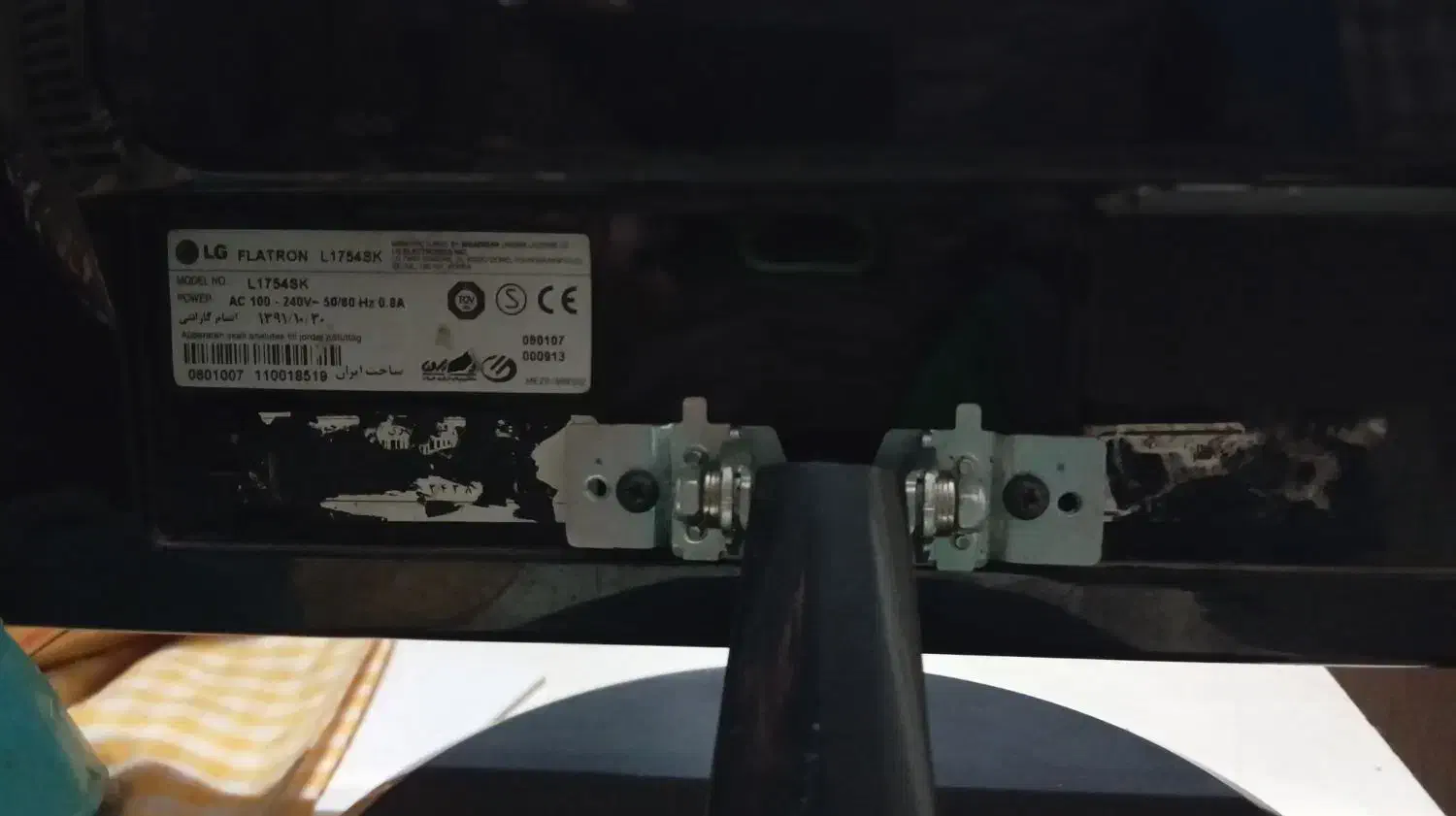 مانیتور LG قدیمی اصلی و سالم|قطعات و لوازم جانبی رایانه|مشهد, گلبرگ|دیوار