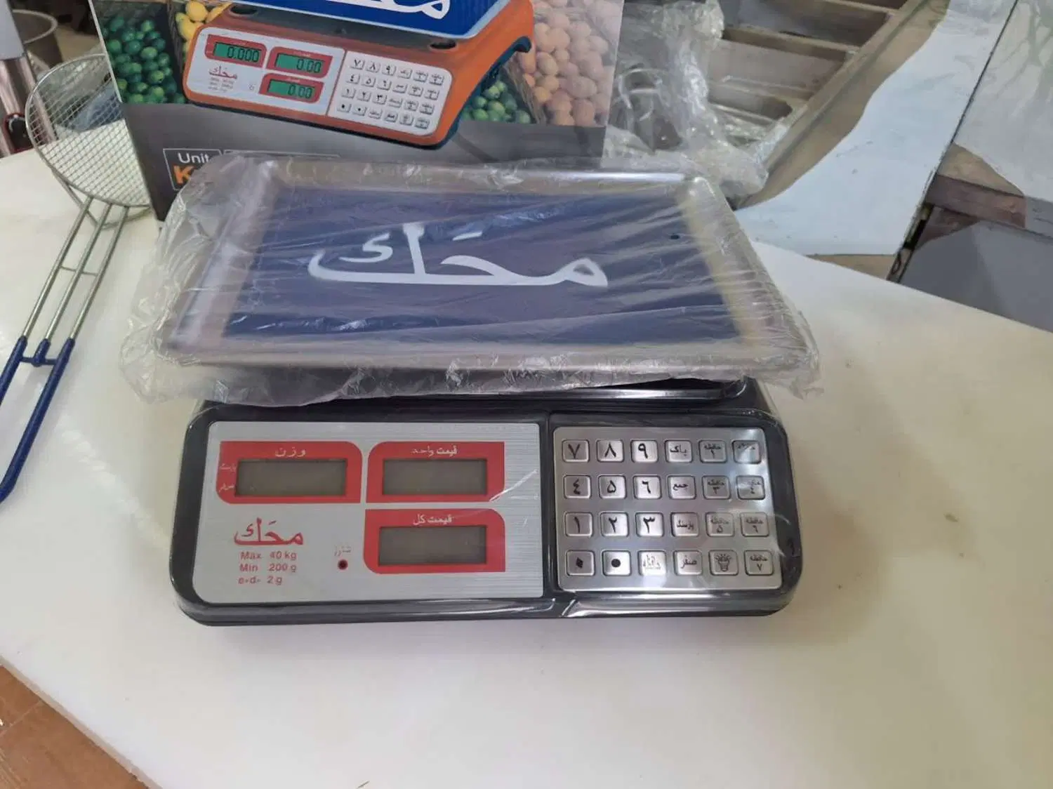 ترازو . ترازو پرینتردار . باسکول|فروشگاه و مغازه|شیراز, قلعه شاهزاده بیگم|دیوار