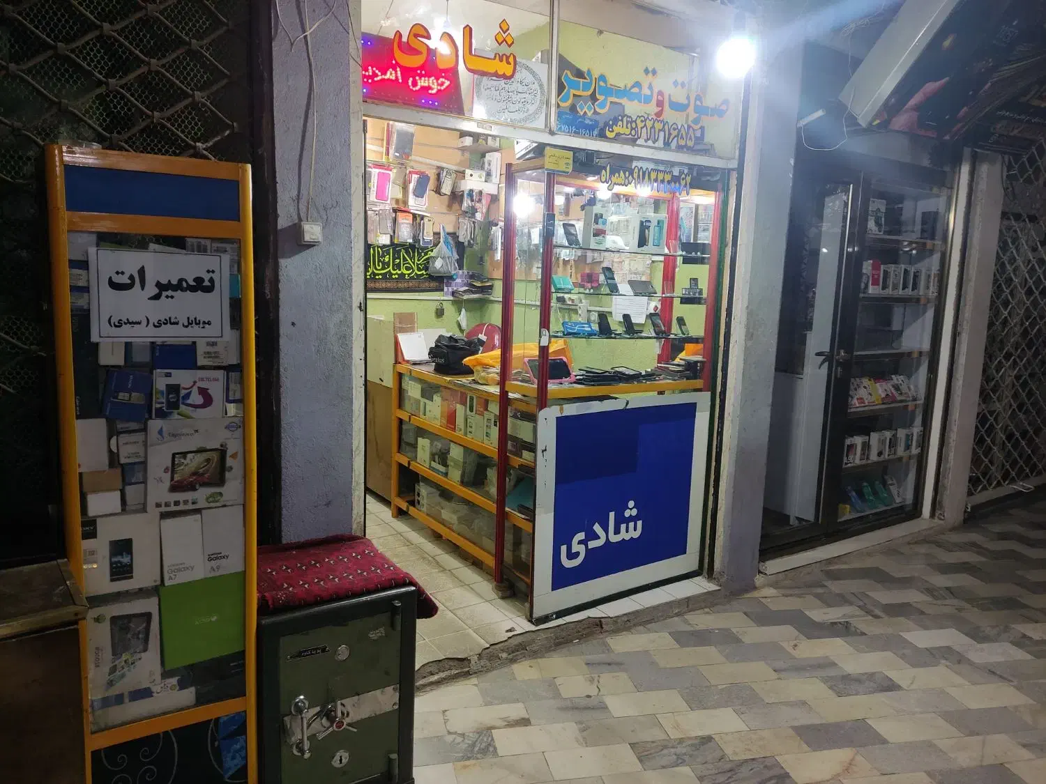 فروش مغازه|فروش مغازه و غرفه|سنقر, |دیوار