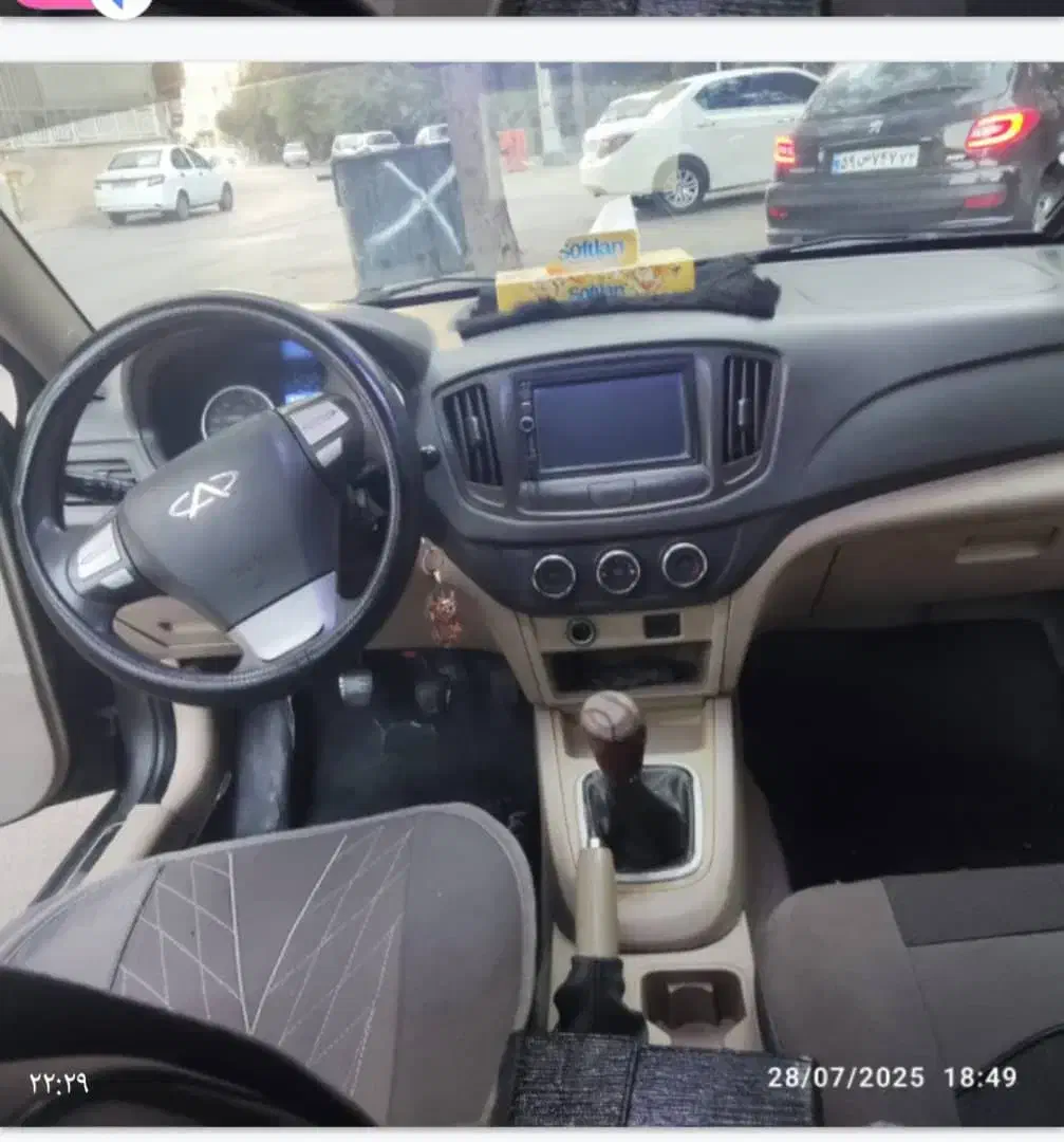 خودرو|خودرو سواری و وانت|شیراز, کلاهدوز|دیوار