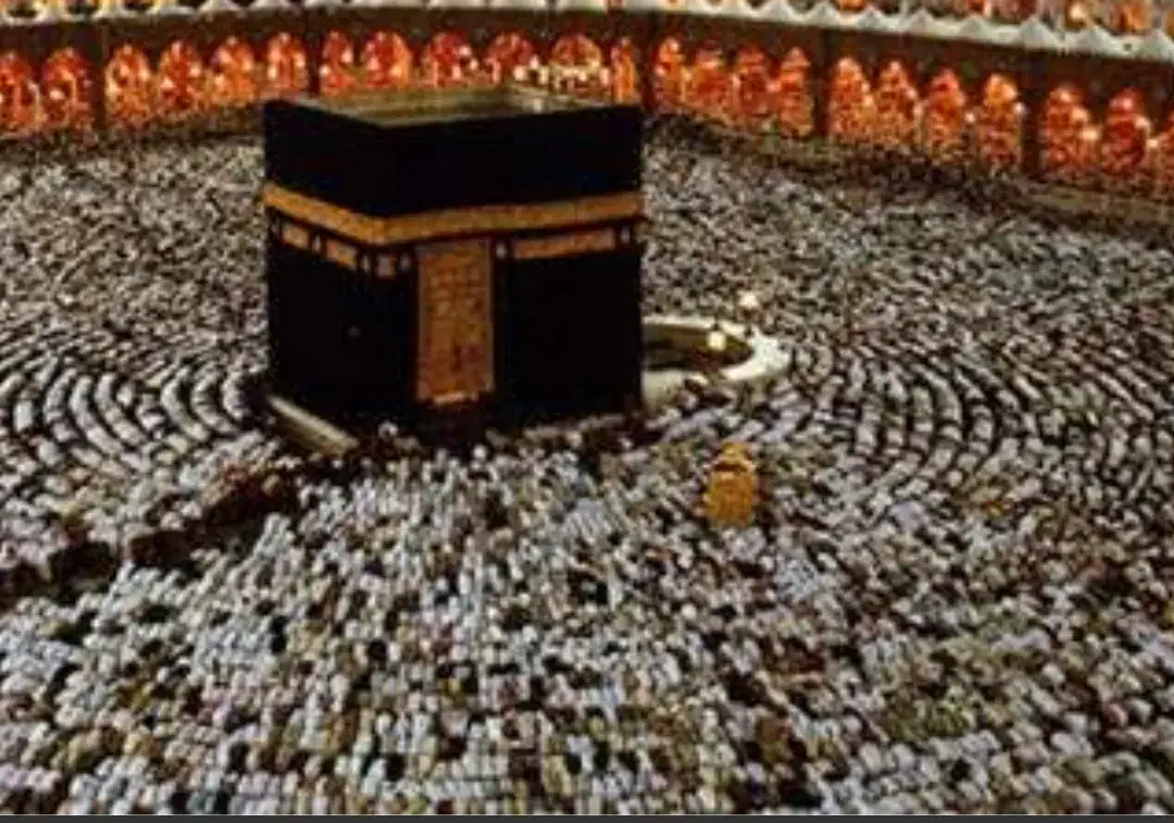 مکه واجب|تور و چارتر|قم, نخودی|دیوار