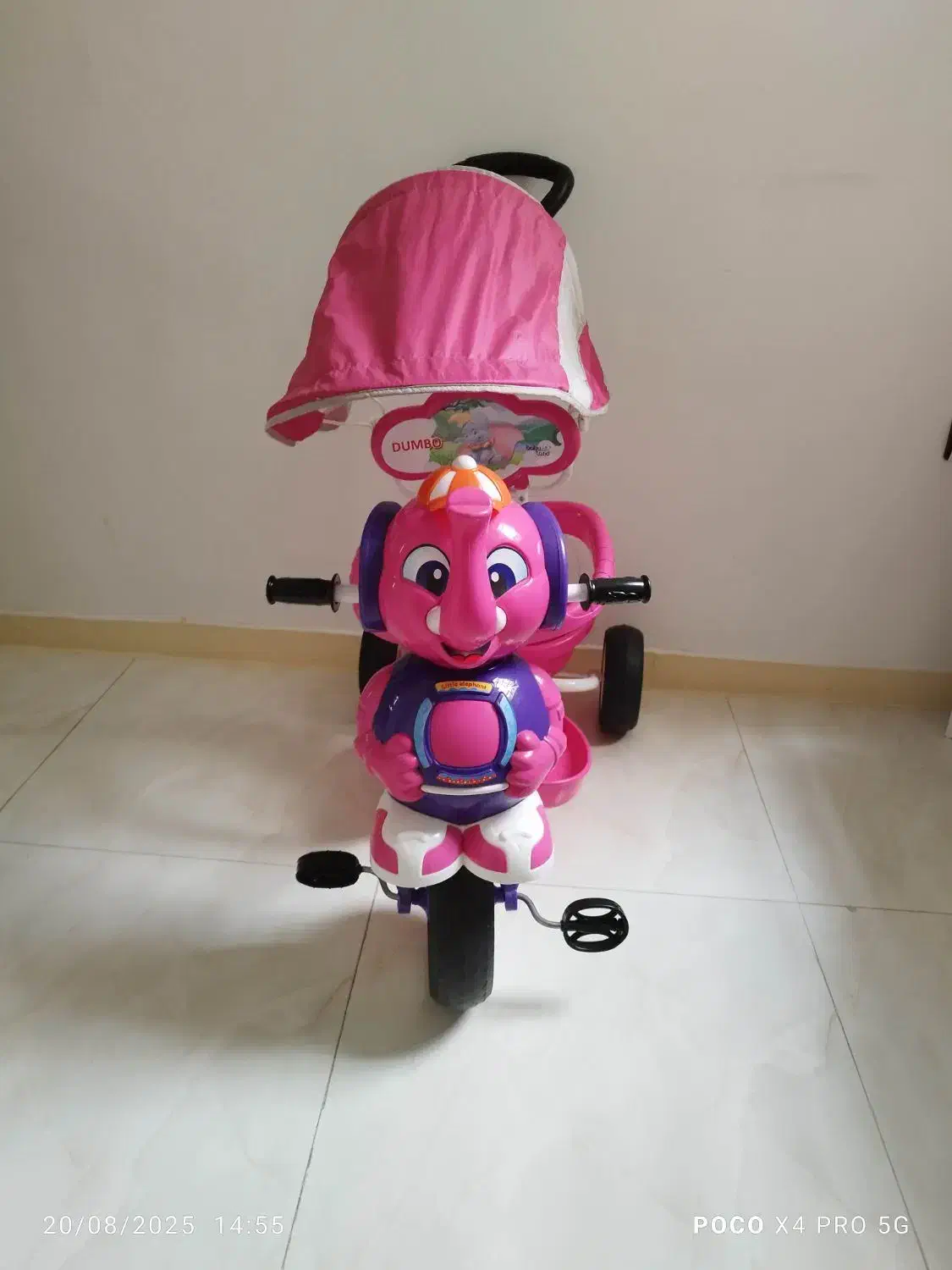 دوچرخه بچگانه|دوچرخه، اسکیت، اسکوتر|ملارد, |دیوار