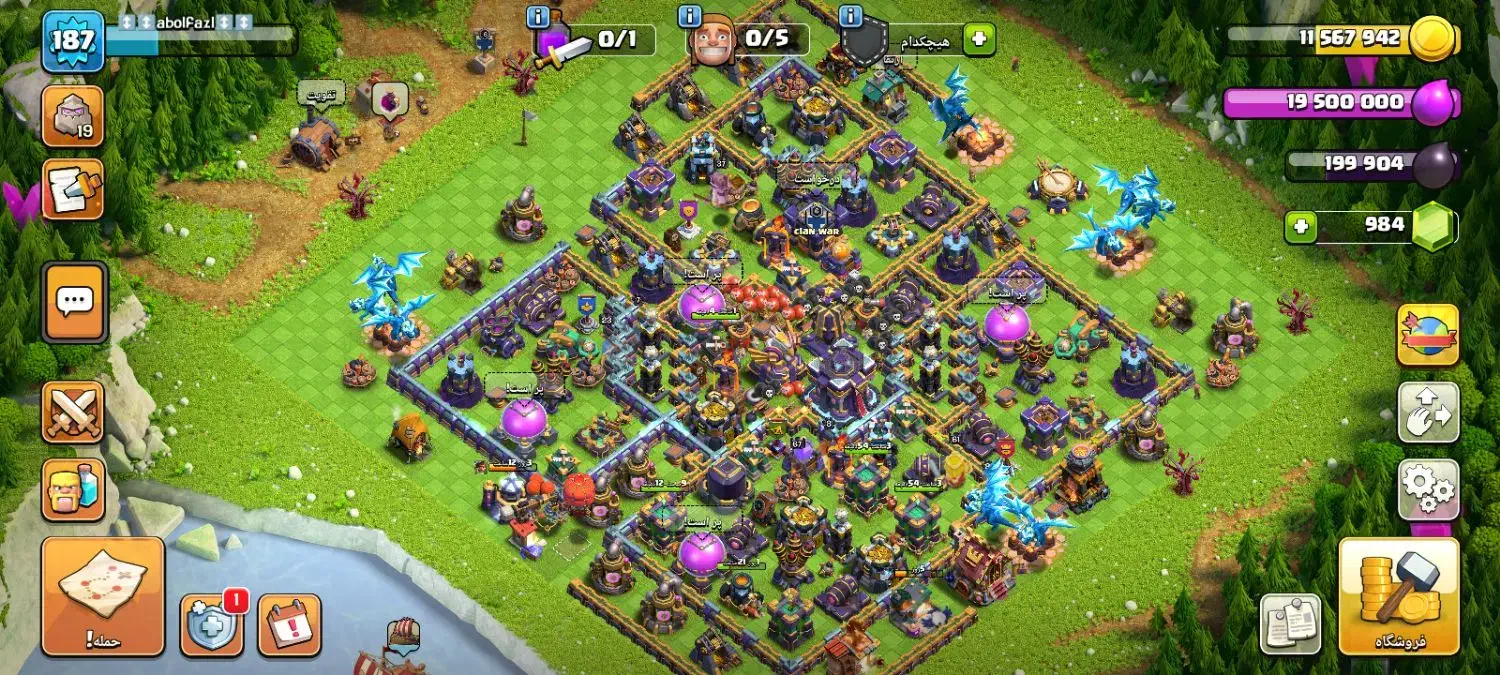 کلش آف کلنز|کنسول، بازی ویدئویی و آنلاین|مشهد, چهاربرج|دیوار