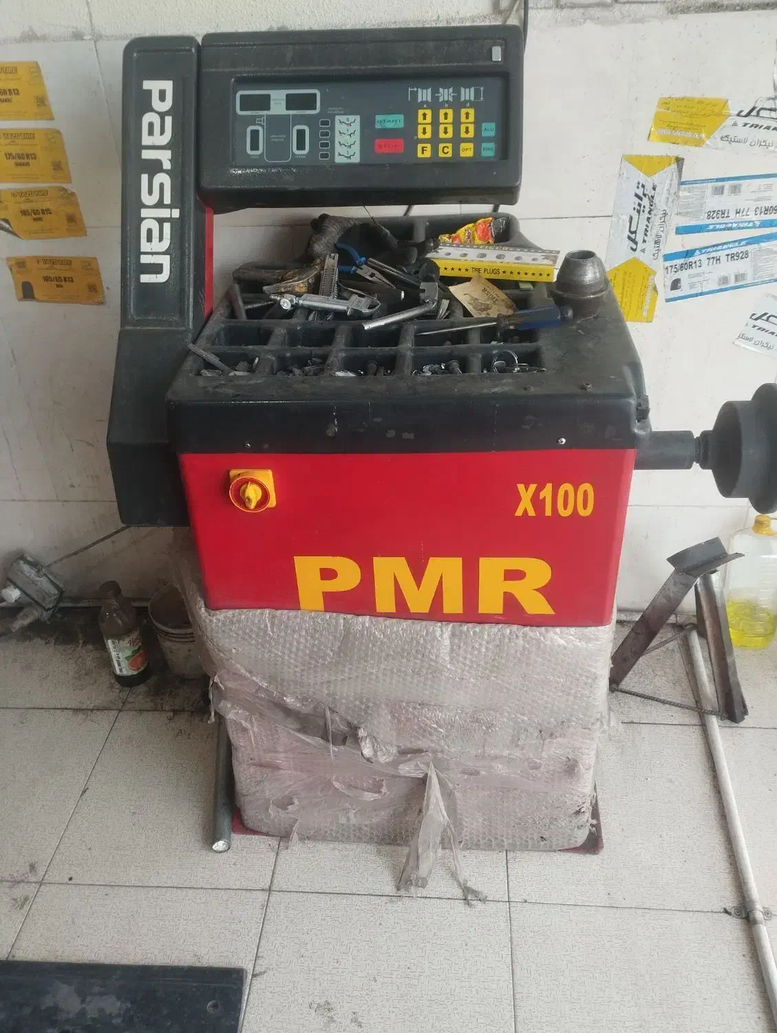 لوازم اپاراتی|ماشین‌آلات صنعتی|سیرجان, |دیوار