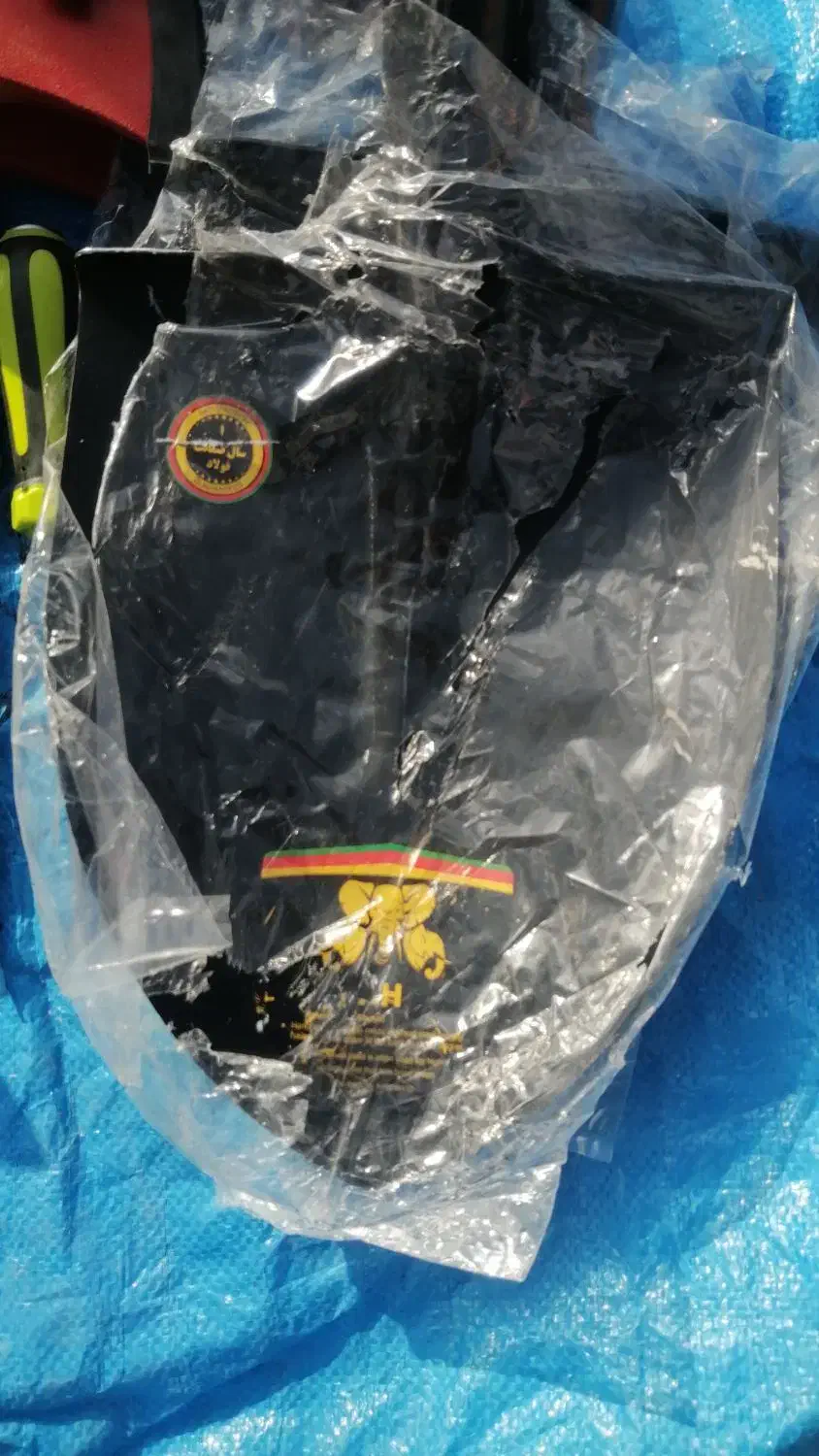 ابزارمسعود|عمده‌فروشی|کوهدشت, |دیوار