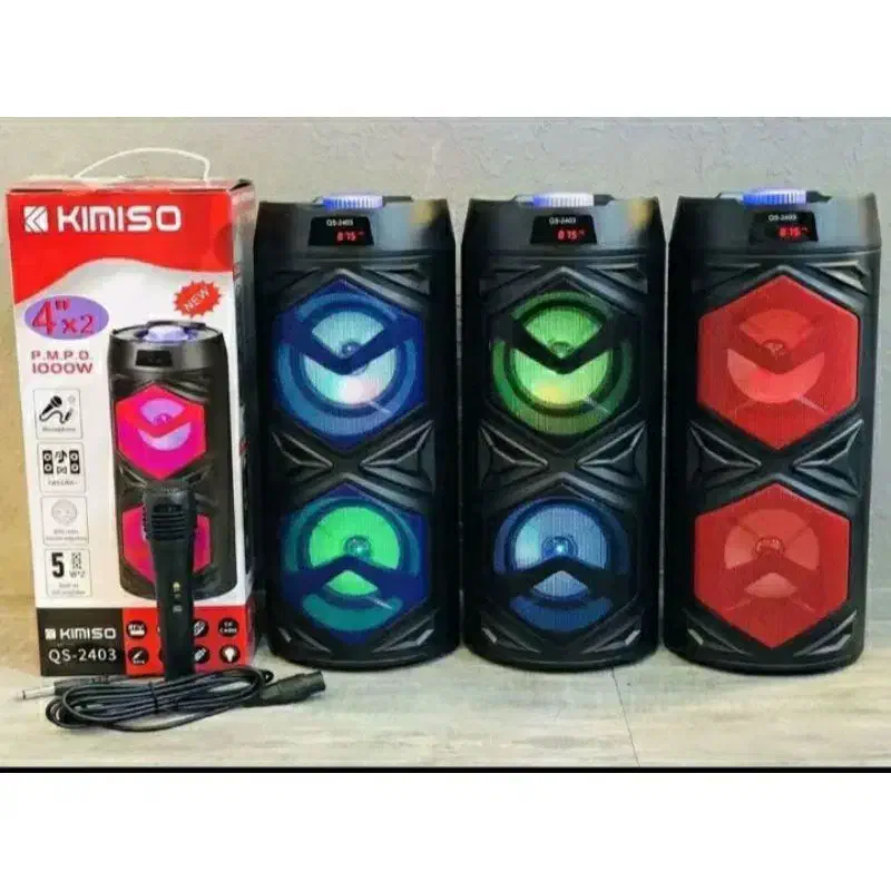 اسپیکر کمیسو|پخش‌کننده همراه|قم, چهل درخت‎|دیوار