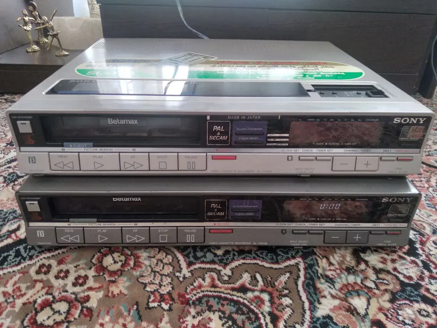 ویدیو بتامکس T25|پخشکننده DVD و ویدیو|اصفهان, عطار نیشابوری|دیوار