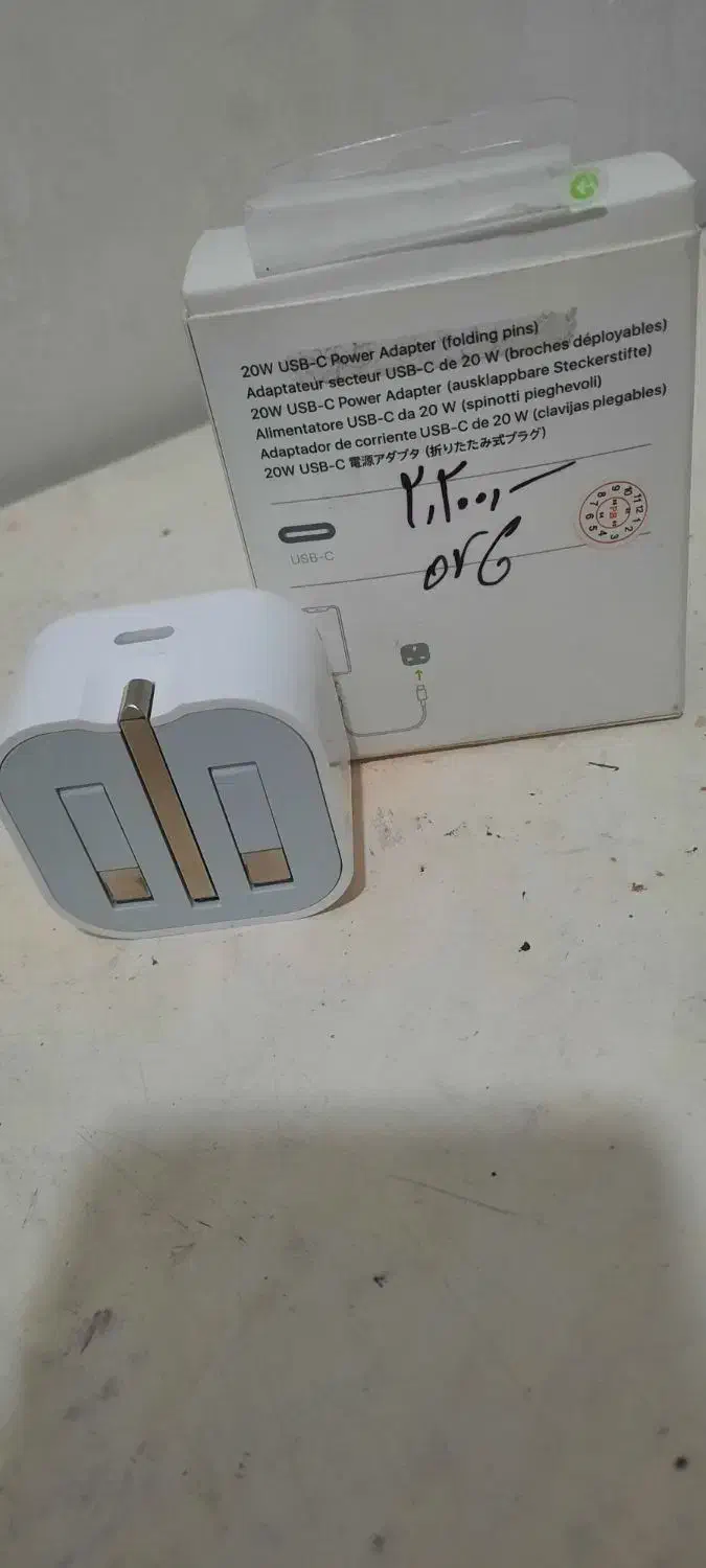 شارژر آیفون|لوازم جانبی موبایل و تبلت|اردبیل, |دیوار