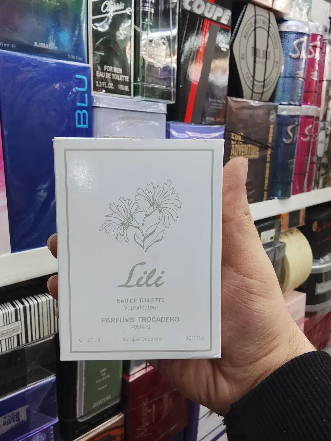 فروش نایاب ترین عطر های اصلی قدیمی...|آرایشی، بهداشتی، درمانی|تهران, بازار|دیوار