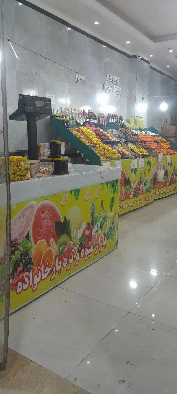 اجاره مغازه ۶۸متری به صنف میوه فروشی|اجارهٔ مغازه و غرفه|اسلامشهر, شهرک قائمیه|دیوار