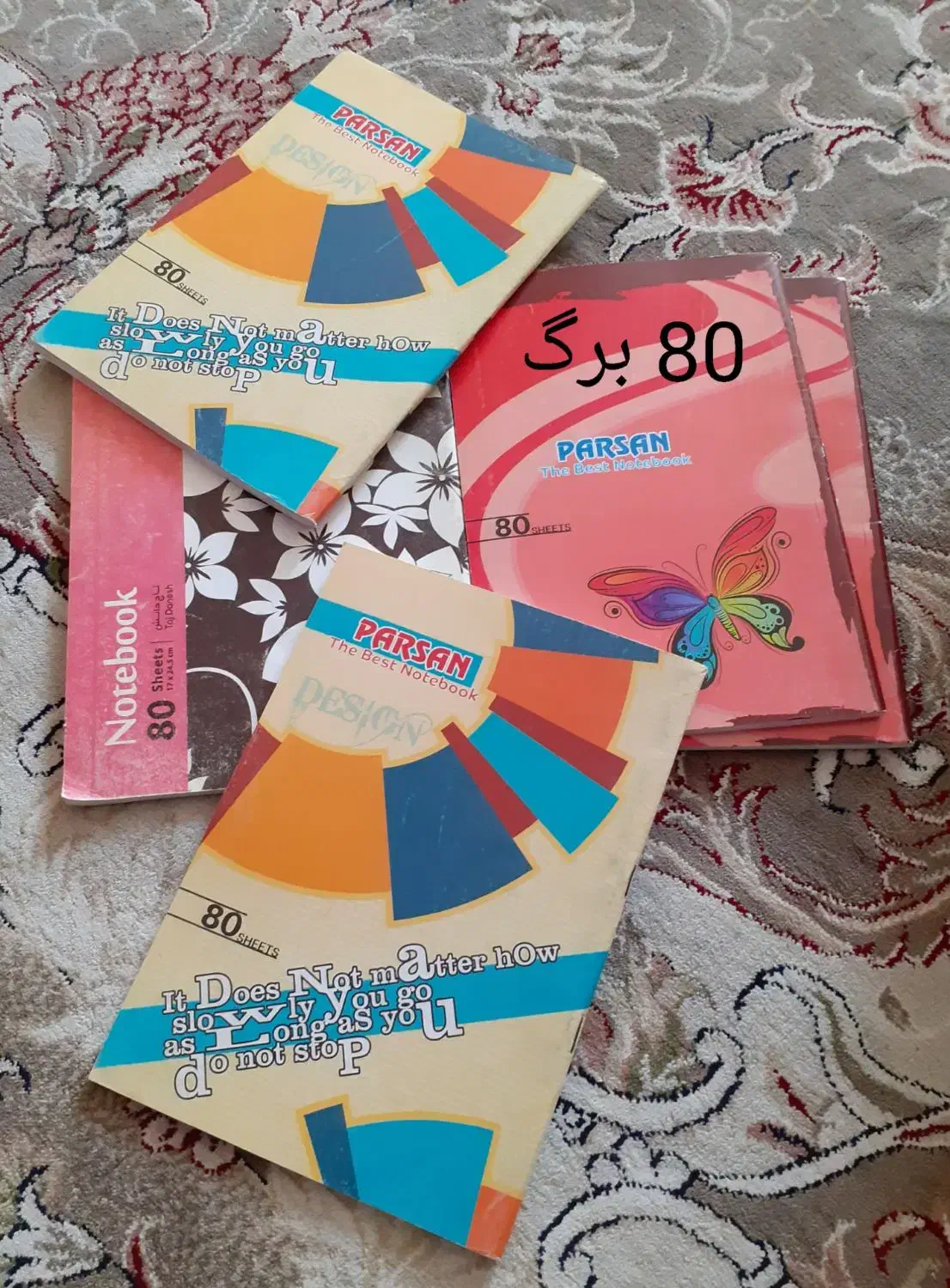 دفتر خط دار|لوازم التحریر|پاکدشت, شهرک انقلاب|دیوار