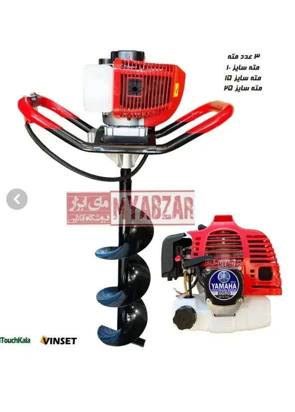 اجاره دستگاه چاله کن بنزینی|ابزارآلات|اسفراین, |دیوار