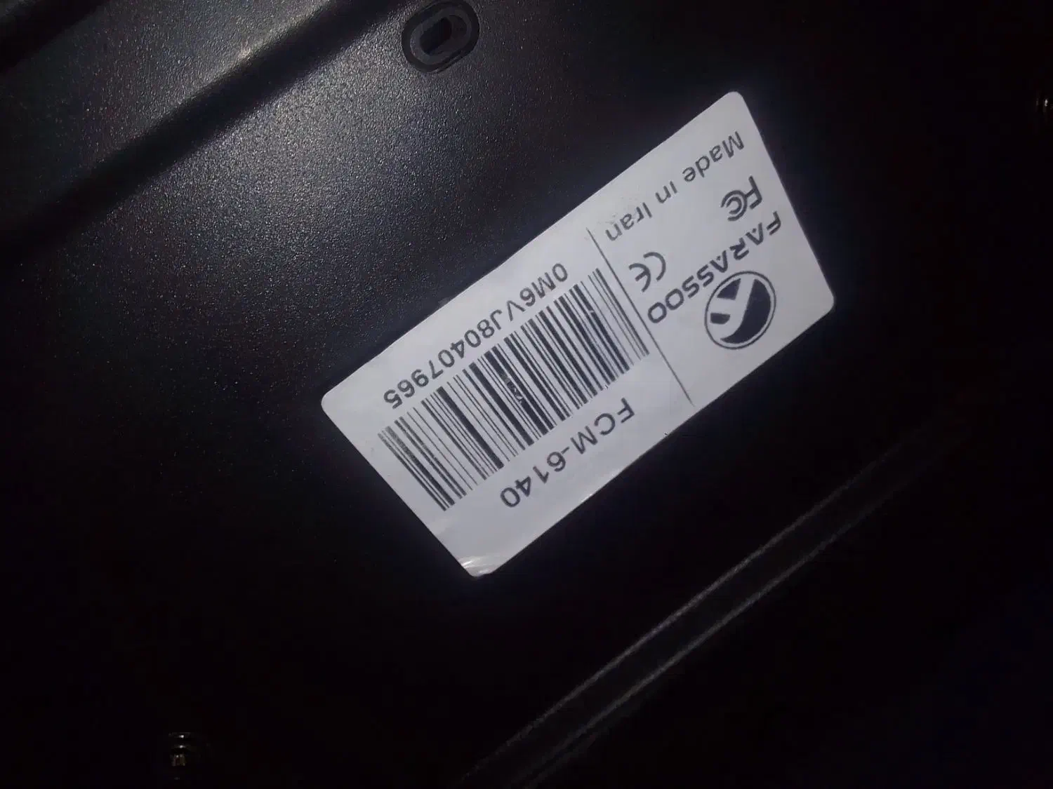 کیبورد اصلی|قطعات و لوازم جانبی رایانه|خرمآباد, |دیوار