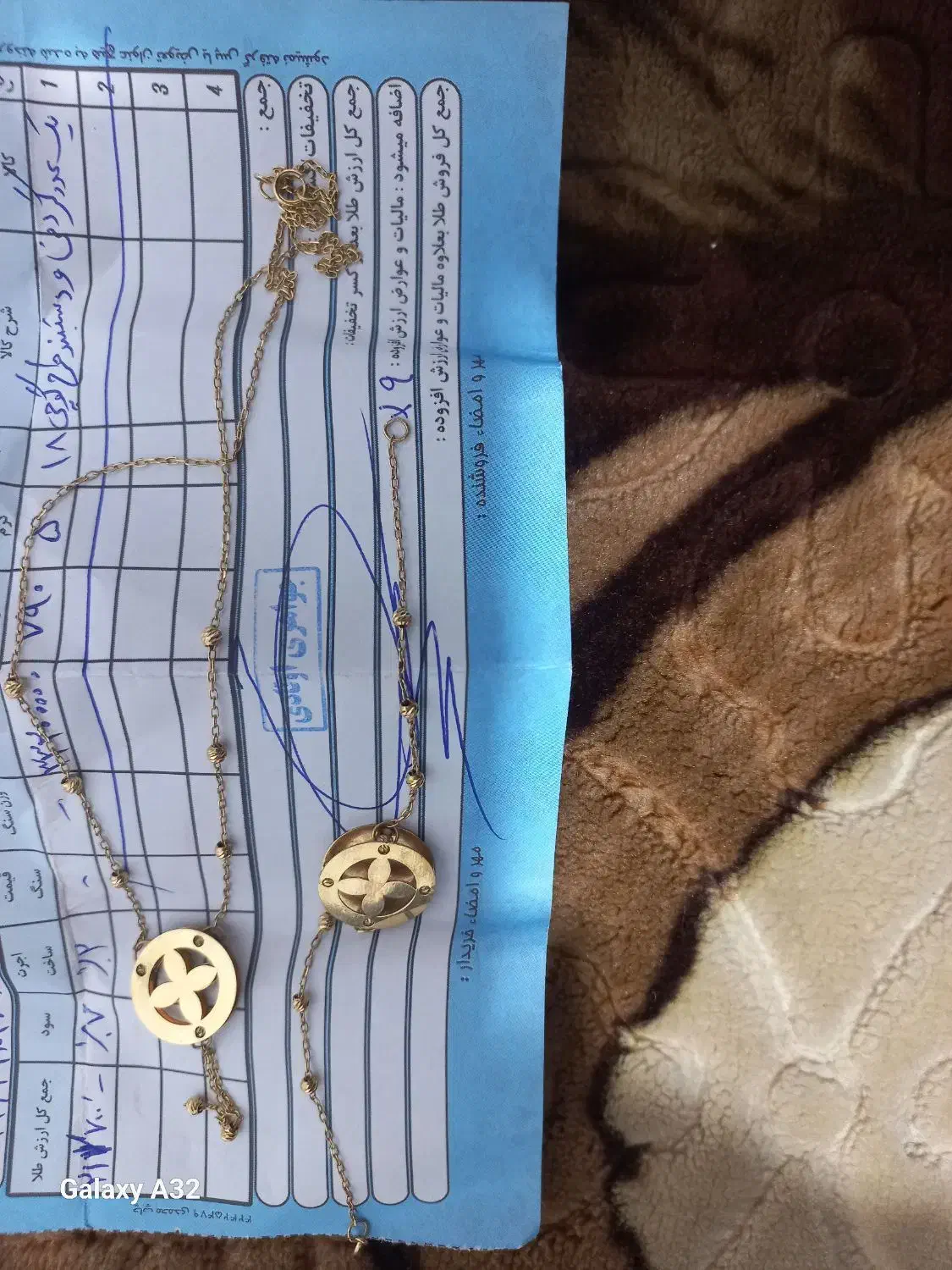 طلا|جواهرات|ساوه, |دیوار