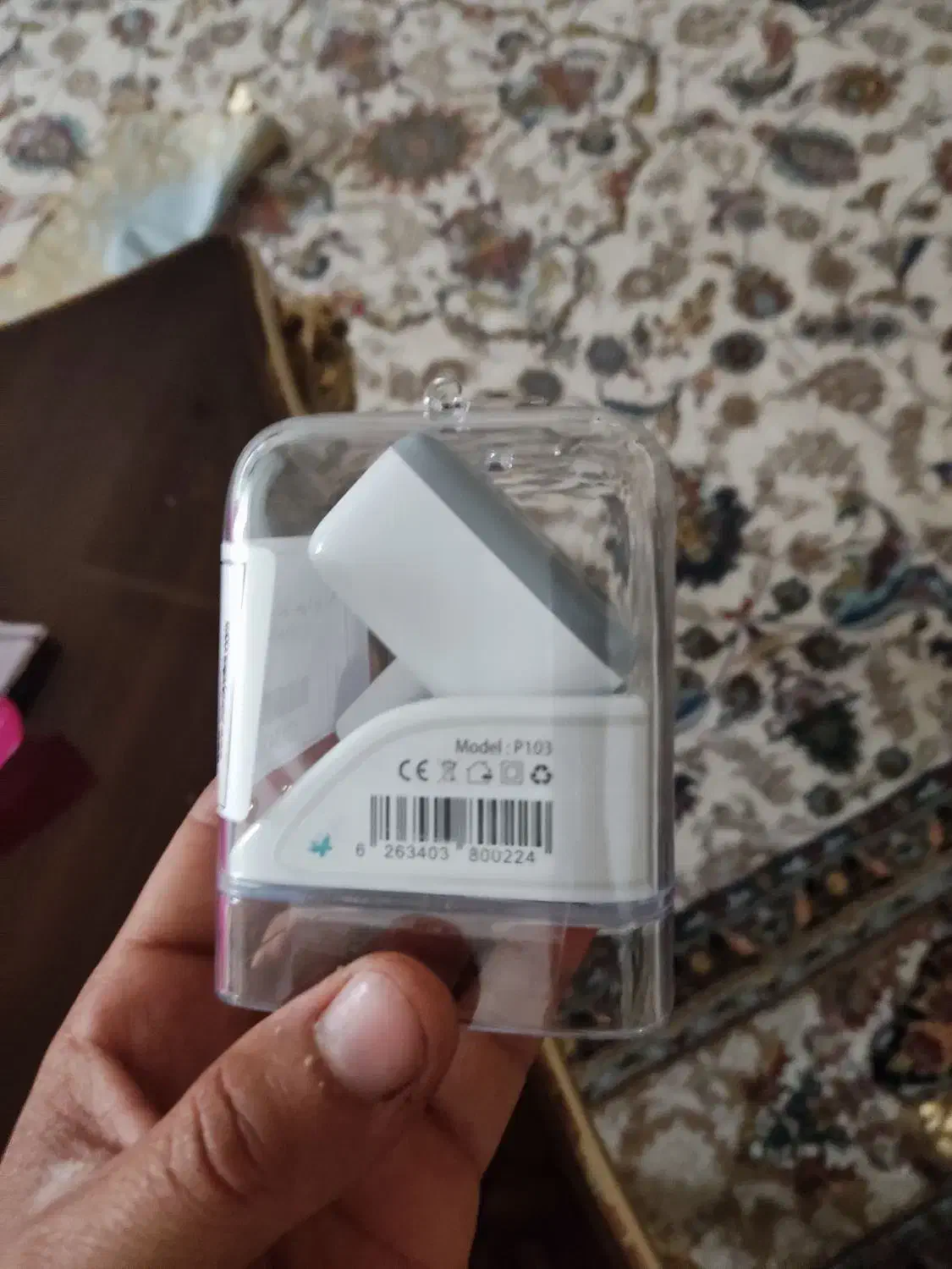 آیفون 17 پرومکس آبی 256 ریجستر شده|موبایل|قم, چهل درخت|دیوار