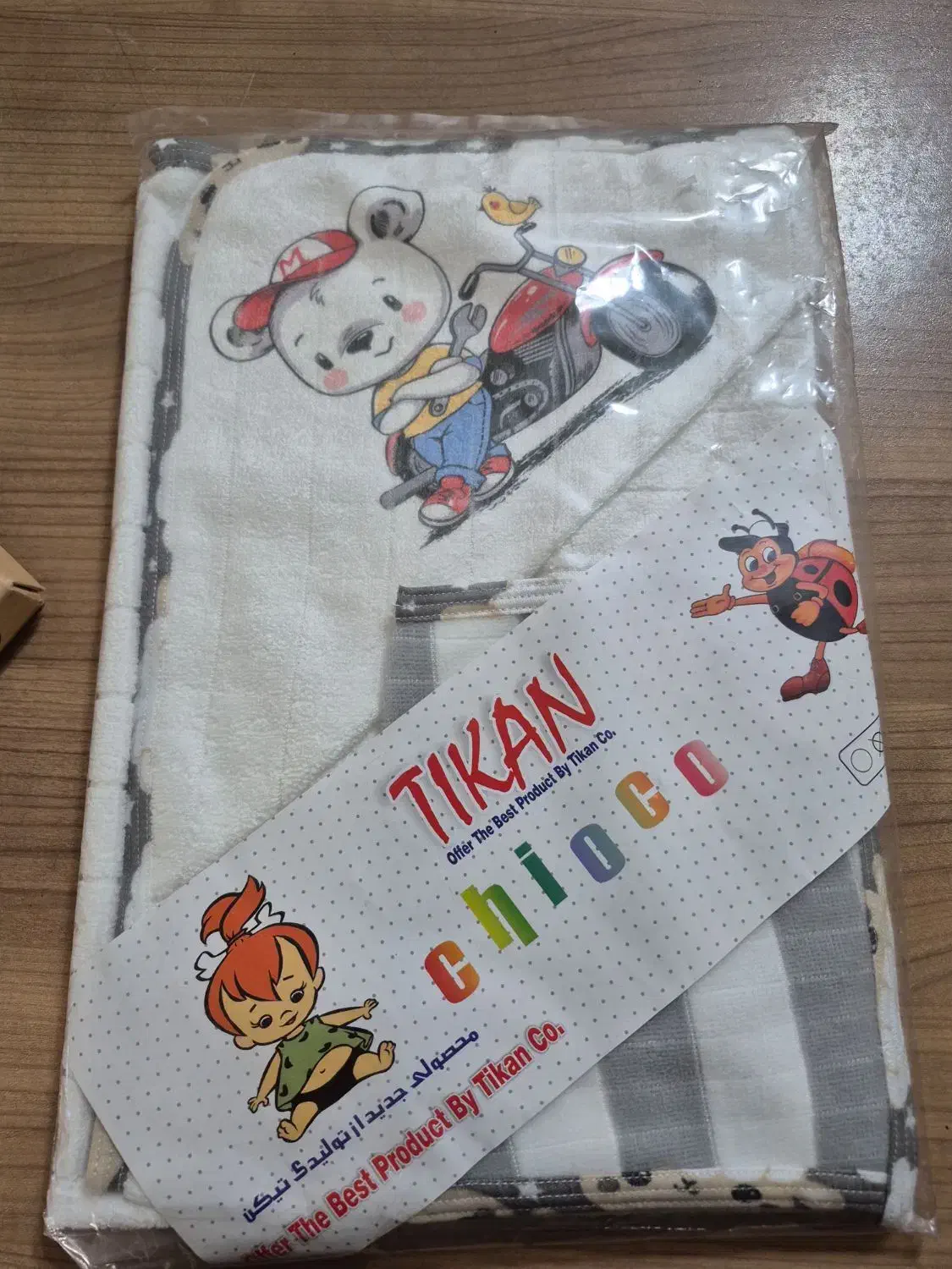 قنداق فرنگی،حوله،نمگیر|اسباب و اثاث بچه|تهران, باغ خزانه|دیوار