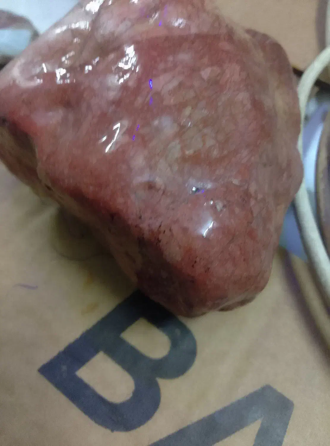 سنگ|کلکسیون اشیاء عتیقه|مشهد, ادیب نیشابوری (شهرک غرب)|دیوار