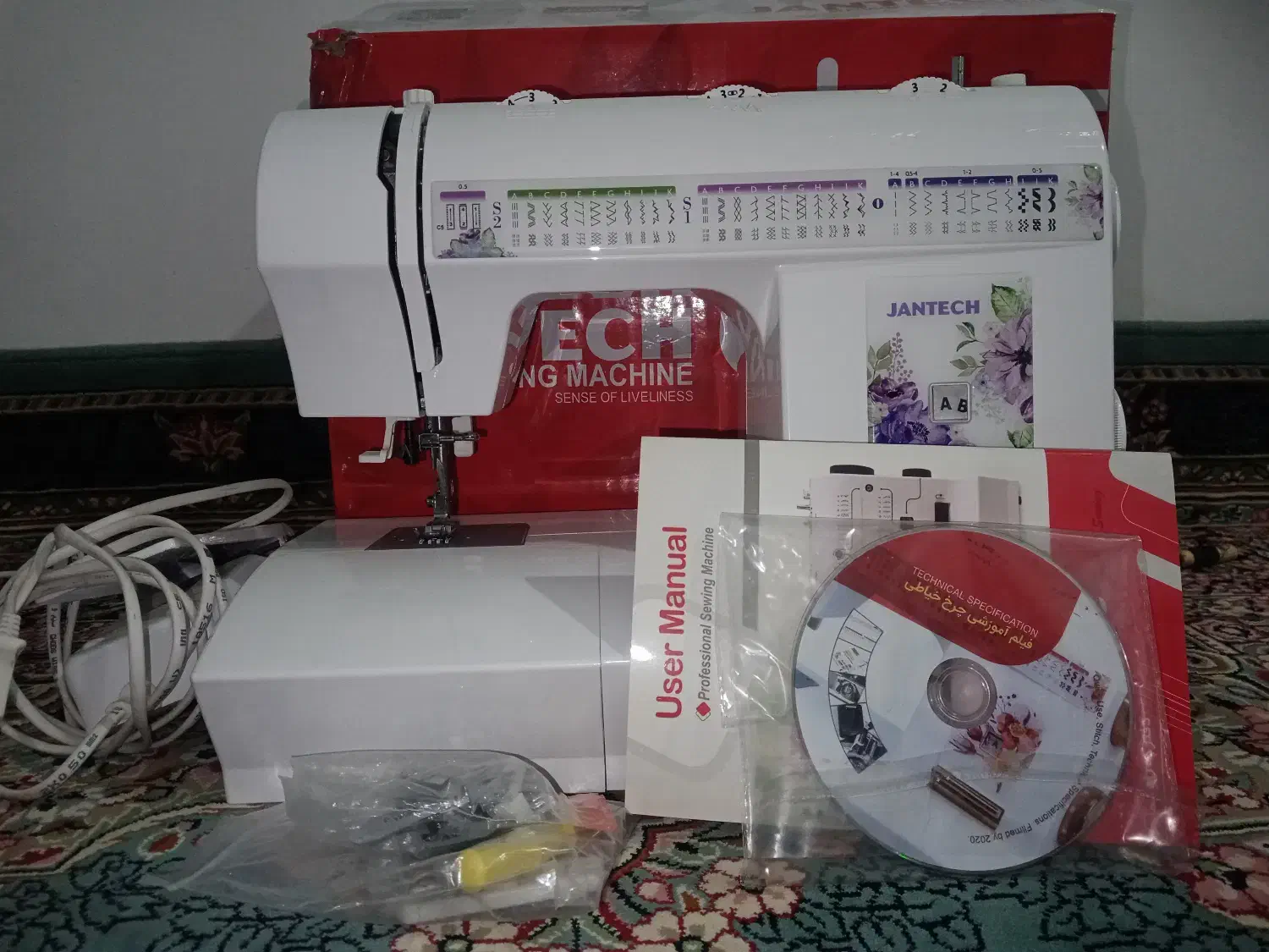 چرخ خیاطی صفر ضمانتی 34مدل دوخت|چرخ خیاطی و ریسندگی|سیرجان, |دیوار