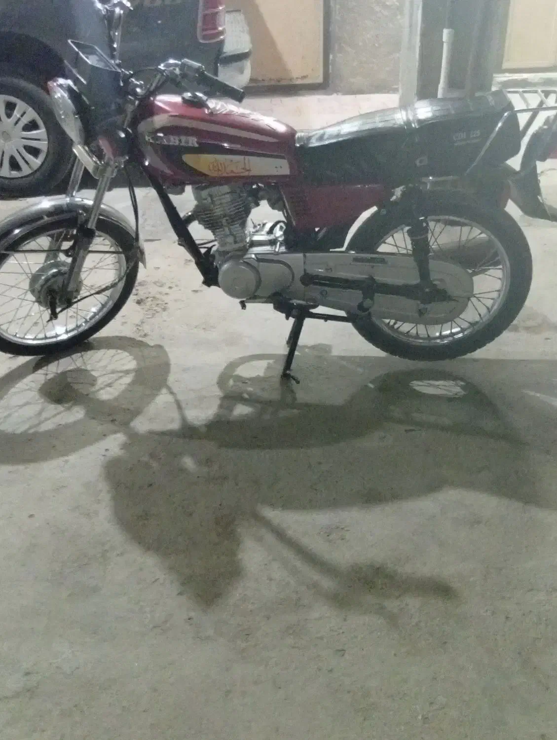 موتور سیجی|موتورسیکلت|قشم, |دیوار