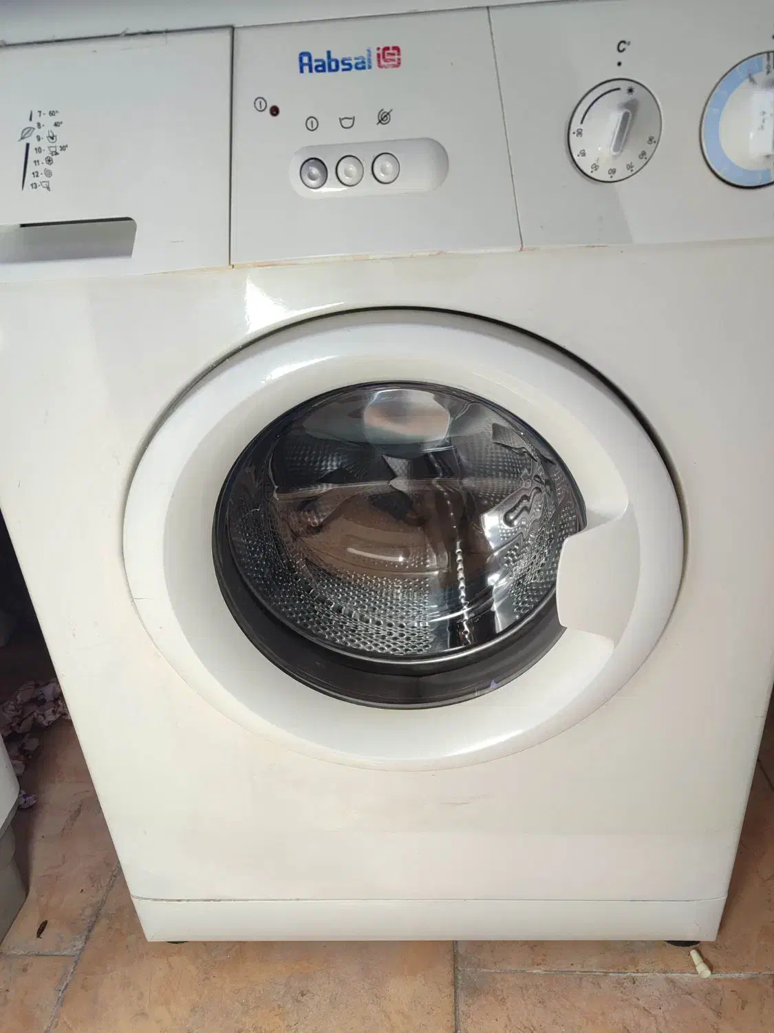 لباسشویی ابسال|ماشین لباسشویی و خشککن لباس|پاکدشت, پاکدشت (مامازند)|دیوار