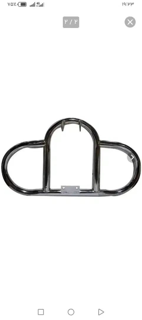 گارد محافظ موتور سیکلت هوندا|قطعات یدکی و لوازم جانبی|شیراز, تندگویان|دیوار